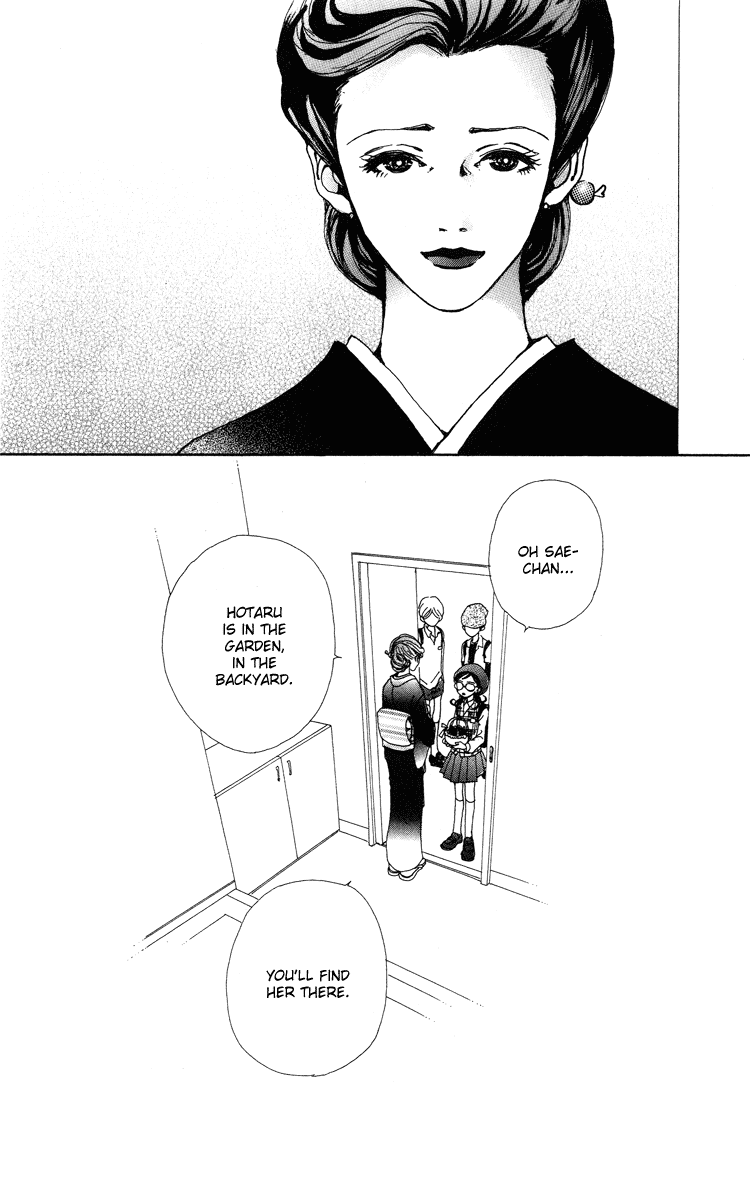 Kagen no Tsuki Chapter 6.2 page 24 - Chapter 6 v2 : Act.6 Key
