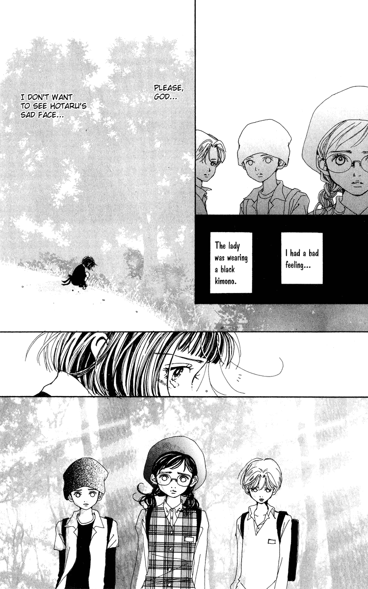 Kagen no Tsuki Chapter 6.2 page 25 - Chapter 6 v2 : Act.6 Key