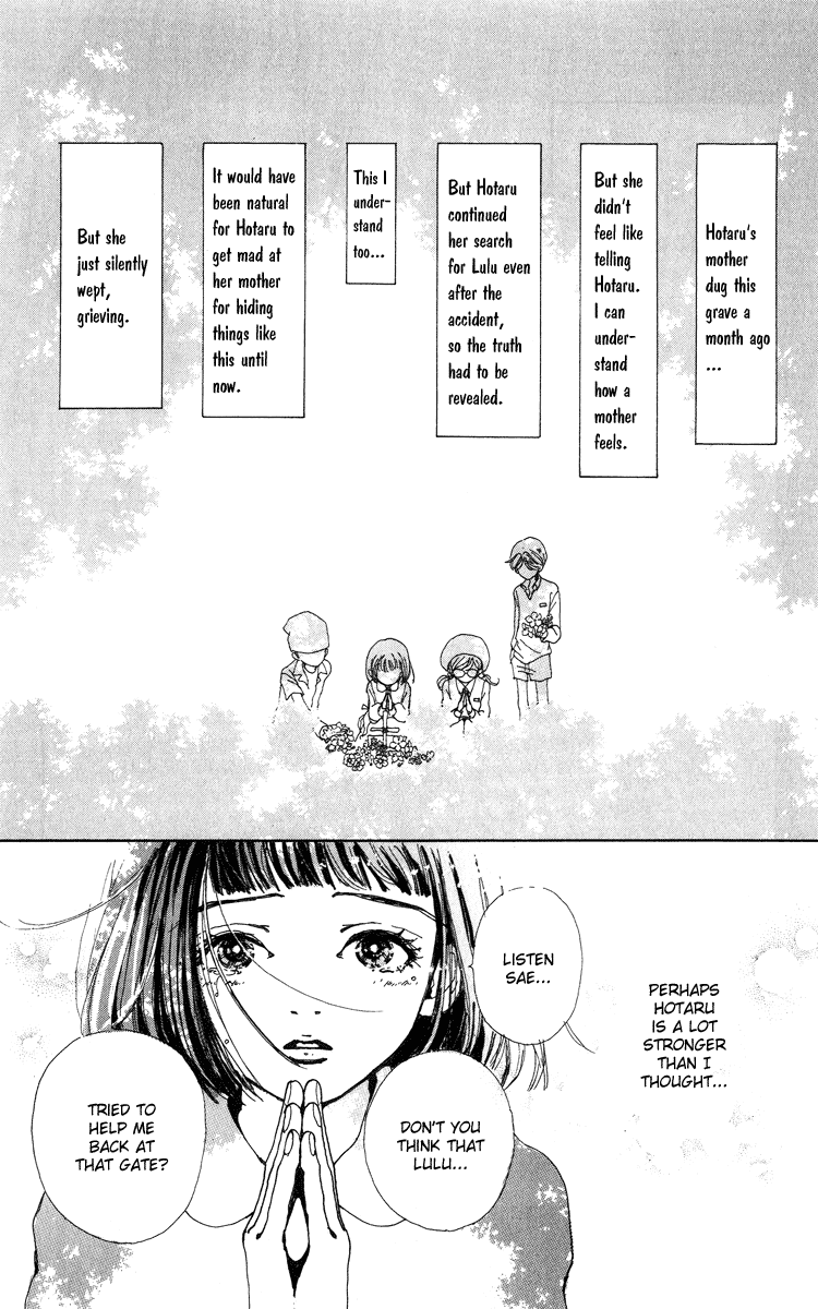 Kagen no Tsuki Chapter 6.2 page 27 - Chapter 6 v2 : Act.6 Key