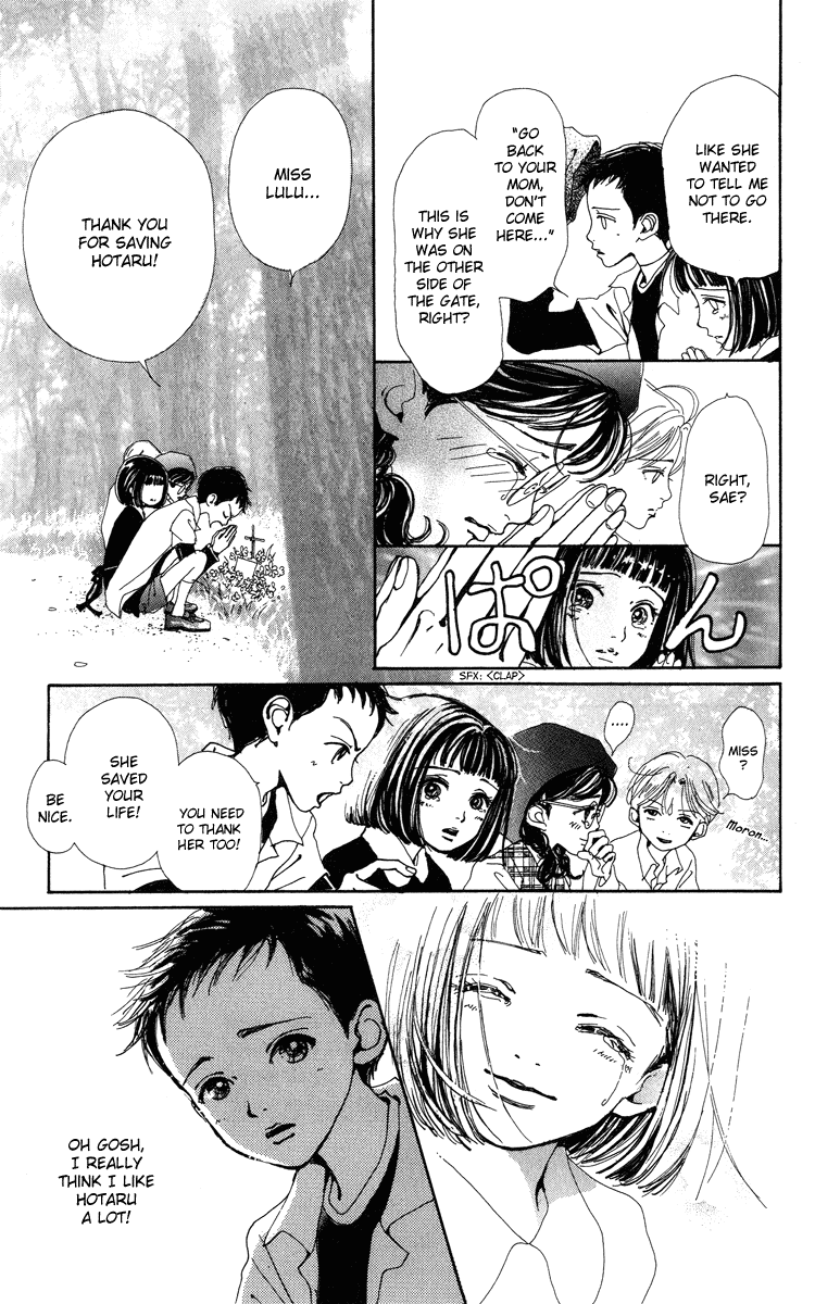 Kagen no Tsuki Chapter 6.2 page 28 - Chapter 6 v2 : Act.6 Key
