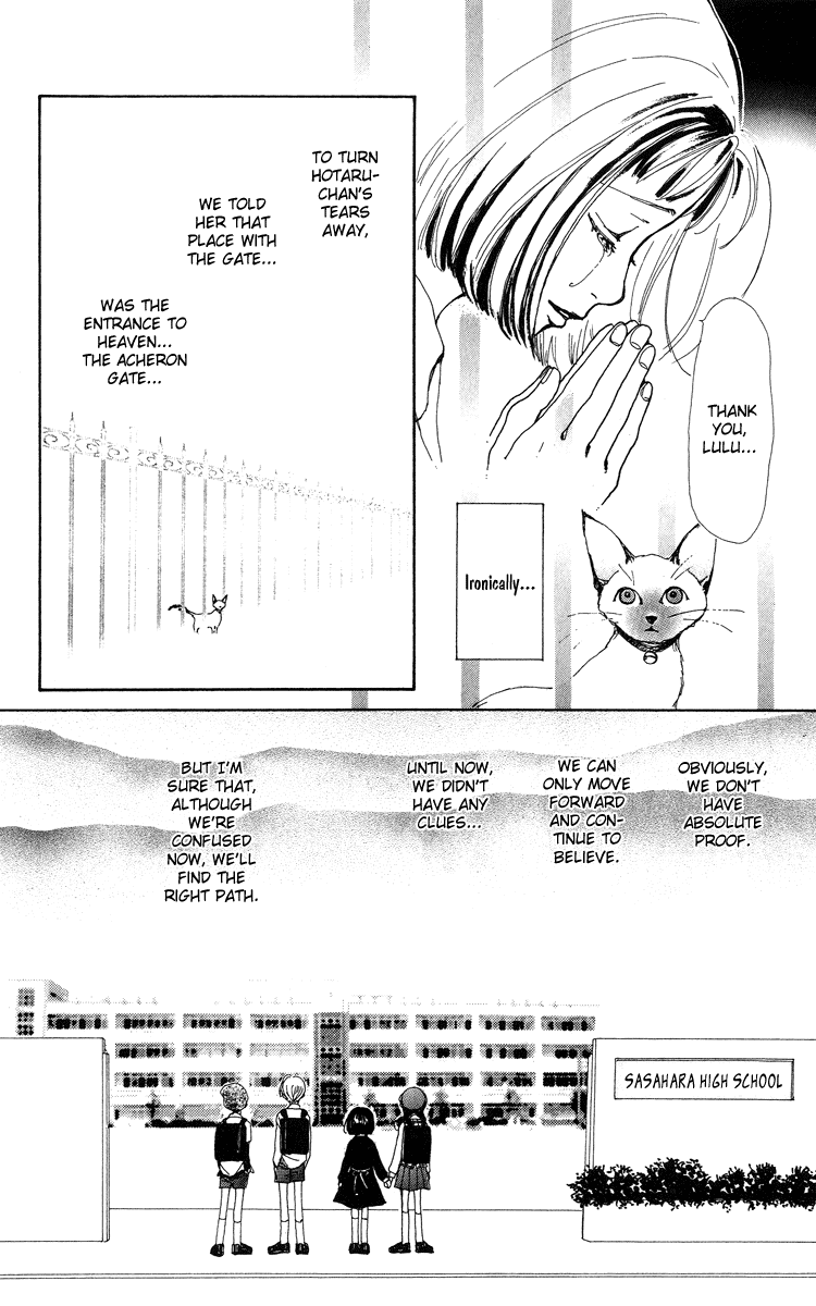 Kagen no Tsuki Chapter 6.2 page 29 - Chapter 6 v2 : Act.6 Key