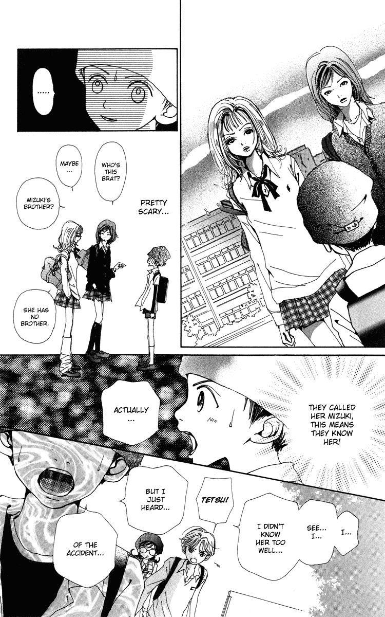 Kagen no Tsuki Chapter 6.2 page 31 - Chapter 6 v2 : Act.6 Key