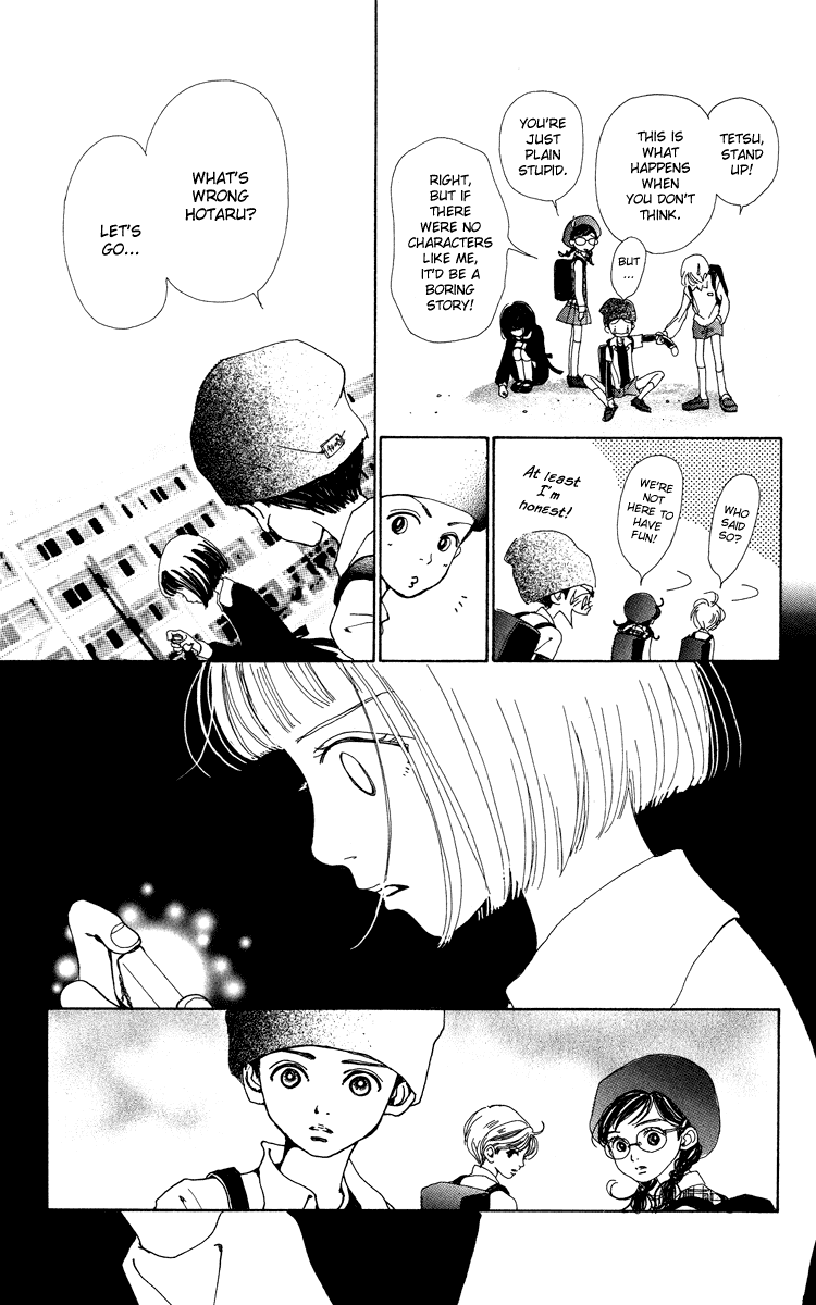 Kagen no Tsuki Chapter 6.2 page 34 - Chapter 6 v2 : Act.6 Key