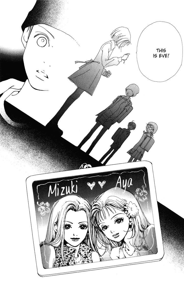 Kagen no Tsuki Chapter 6.2 page 35 - Chapter 6 v2 : Act.6 Key