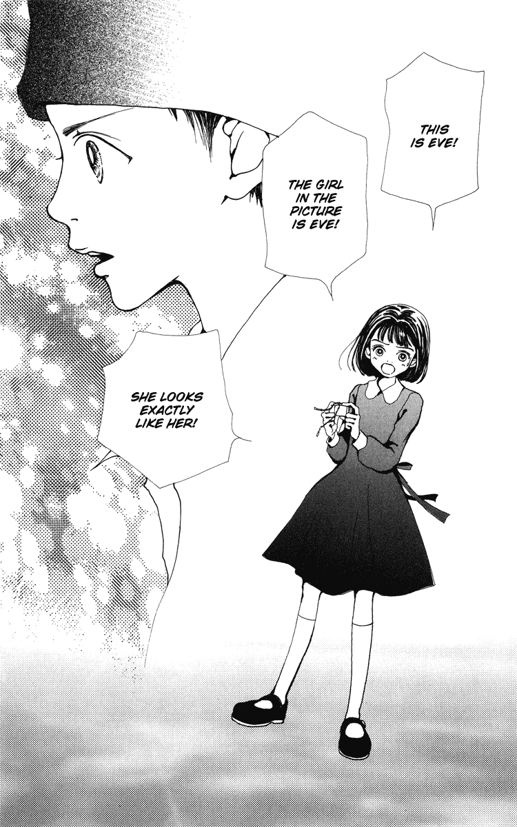 Kagen no Tsuki Chapter 6.2 page 36 - Chapter 6 v2 : Act.6 Key