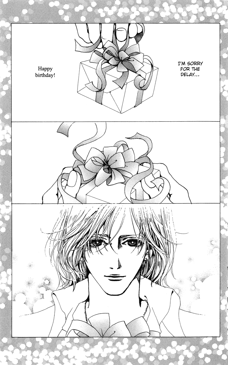 Kagen no Tsuki Chapter 6.2 page 4 - Chapter 6 v2 : Act.6 Key