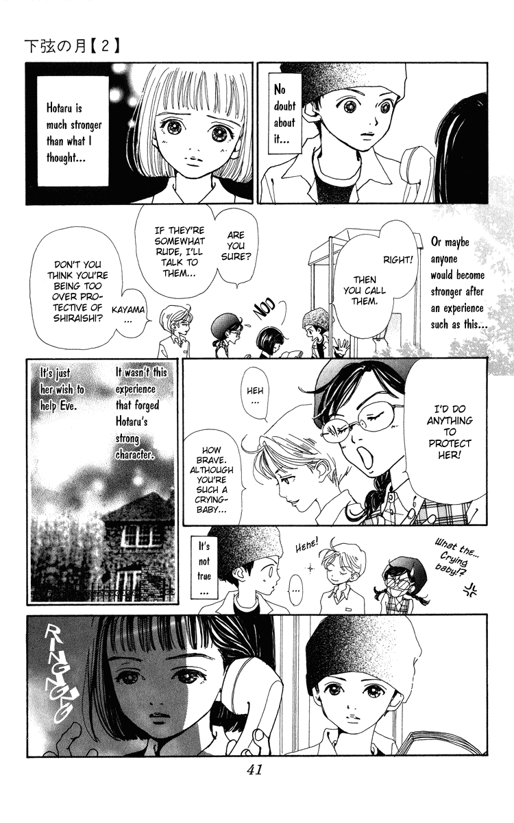 Kagen no Tsuki Chapter 6.2 page 40 - Chapter 6 v2 : Act.6 Key