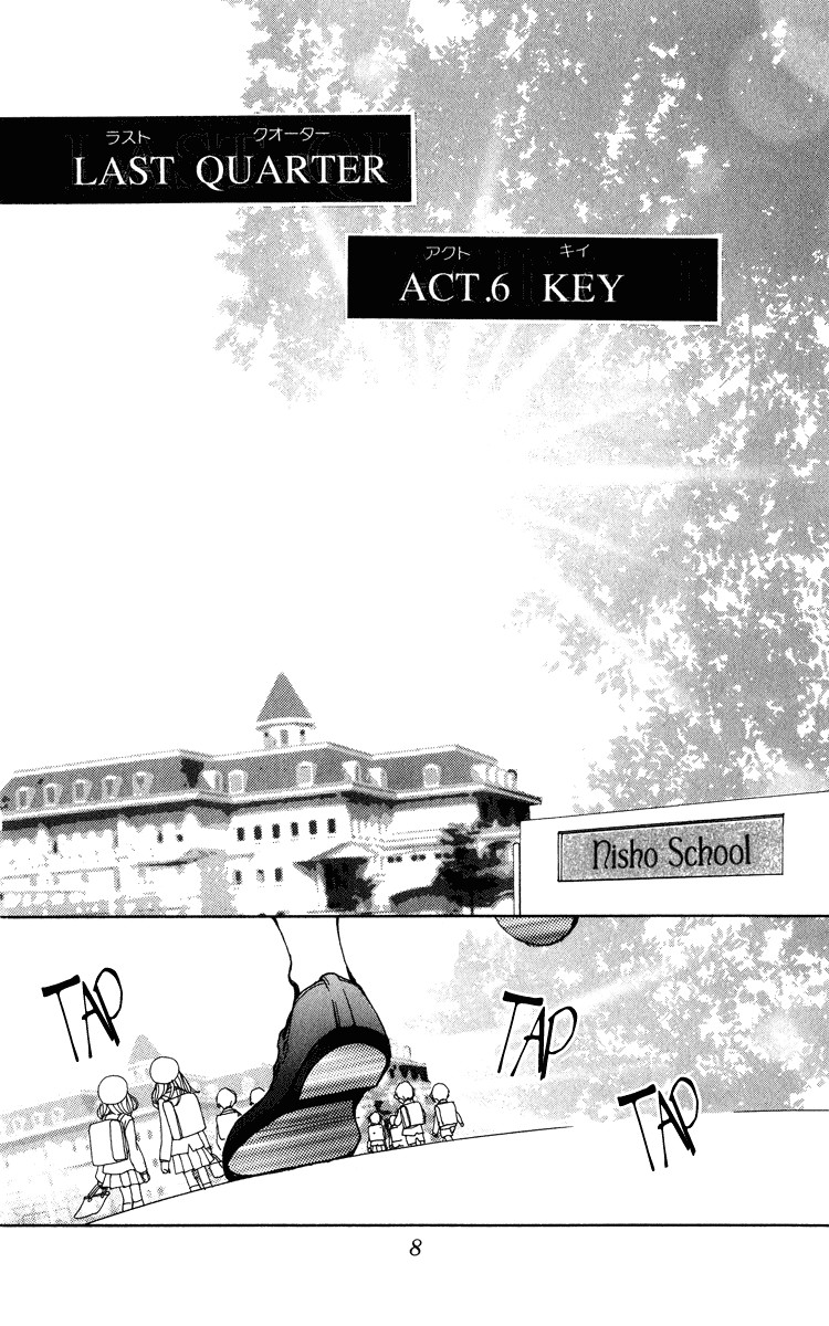 Kagen no Tsuki Chapter 6.2 page 7 - Chapter 6 v2 : Act.6 Key