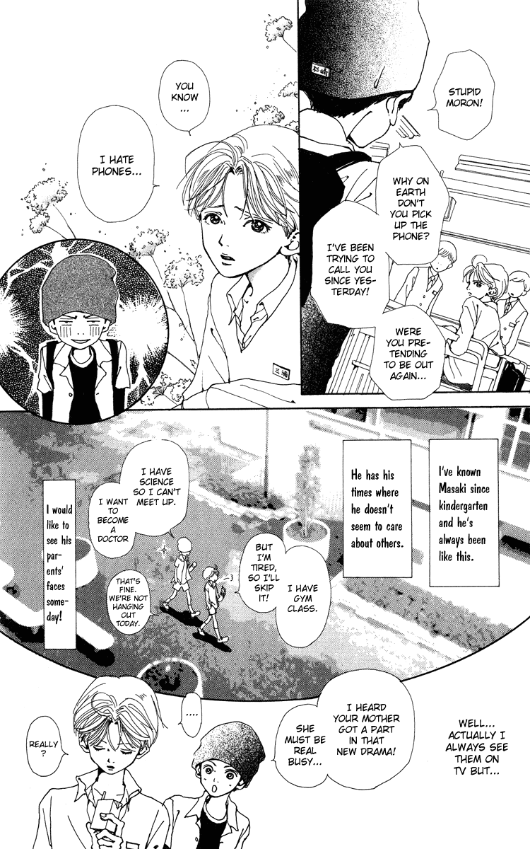Kagen no Tsuki Chapter 6.2 page 9 - Chapter 6 v2 : Act.6 Key
