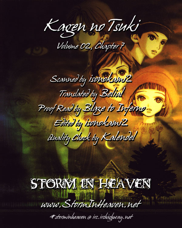 Kagen no Tsuki Chapter 7.2 page 1 - Chapter 7 v2 : Act.7 Stay