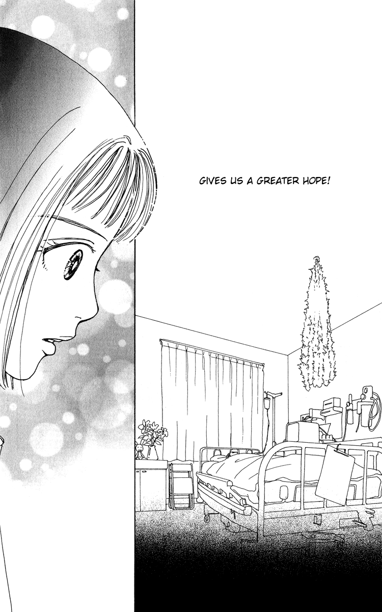 Kagen no Tsuki Chapter 7.2 page 10 - Chapter 7 v2 : Act.7 Stay