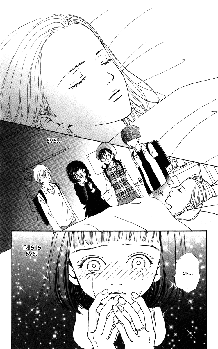 Kagen no Tsuki Chapter 7.2 page 11 - Chapter 7 v2 : Act.7 Stay