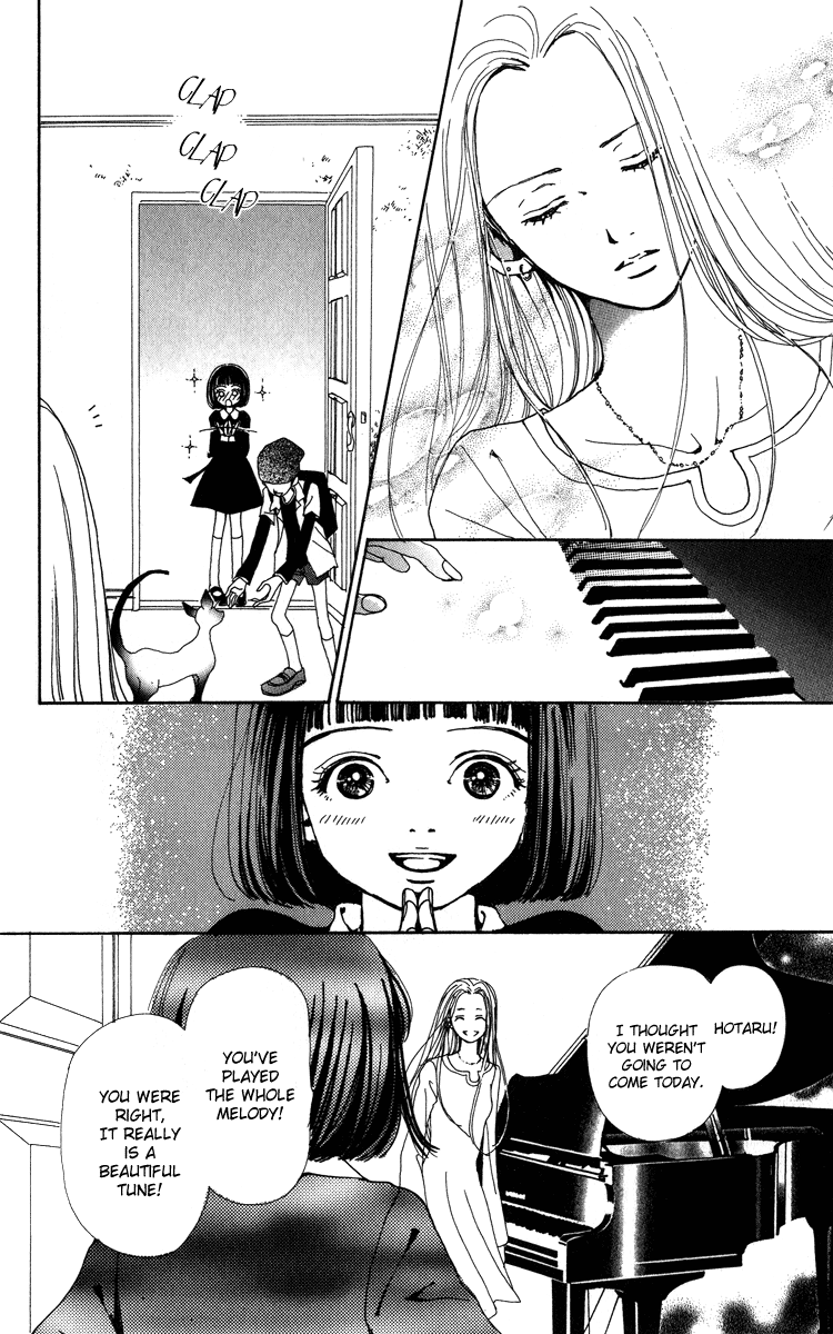 Kagen no Tsuki Chapter 7.2 page 16 - Chapter 7 v2 : Act.7 Stay