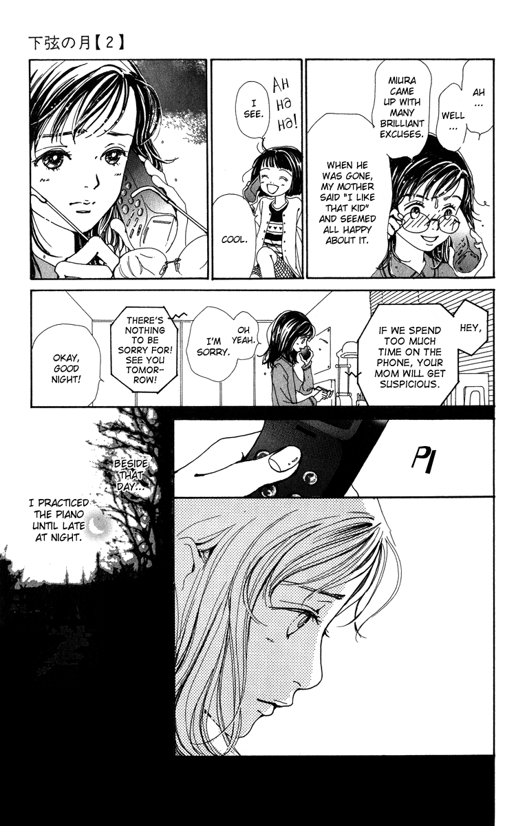 Kagen no Tsuki Chapter 7.2 page 19 - Chapter 7 v2 : Act.7 Stay