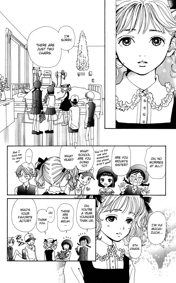 Kagen no Tsuki Chapter 7.2 page 22 - Chapter 7 v2 : Act.7 Stay