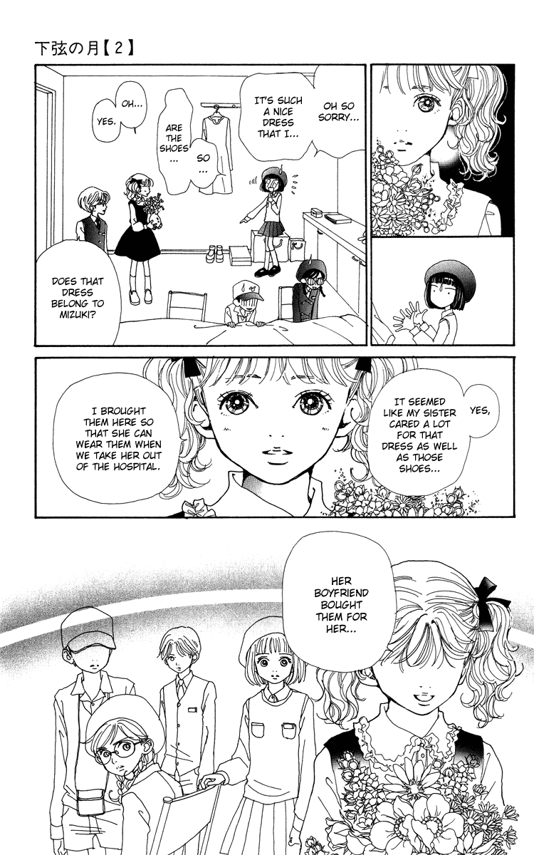 Kagen no Tsuki Chapter 7.2 page 25 - Chapter 7 v2 : Act.7 Stay