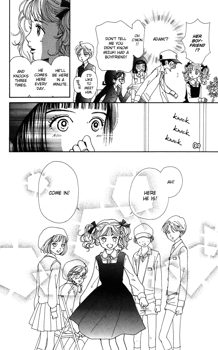 Kagen no Tsuki Chapter 7.2 page 26 - Chapter 7 v2 : Act.7 Stay
