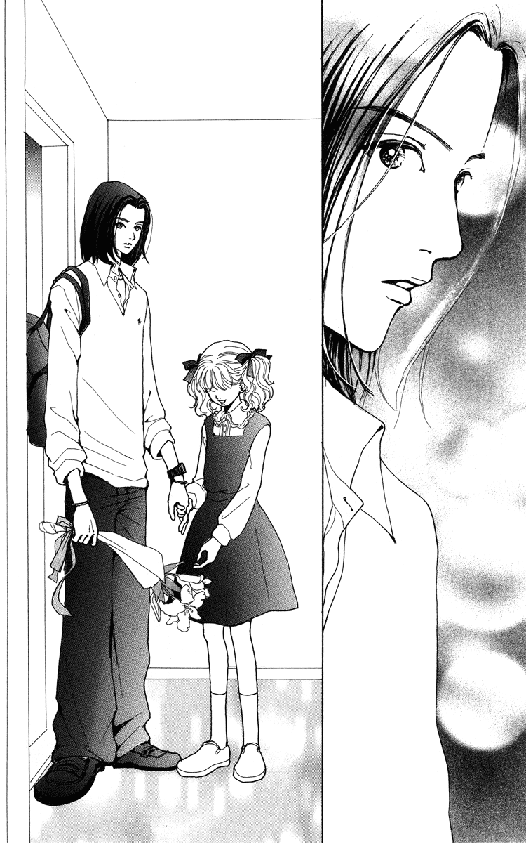 Kagen no Tsuki Chapter 7.2 page 28 - Chapter 7 v2 : Act.7 Stay