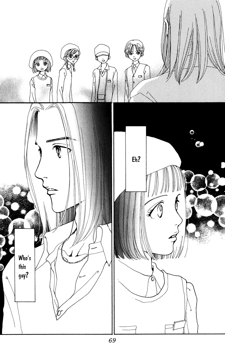 Kagen no Tsuki Chapter 7.2 page 29 - Chapter 7 v2 : Act.7 Stay