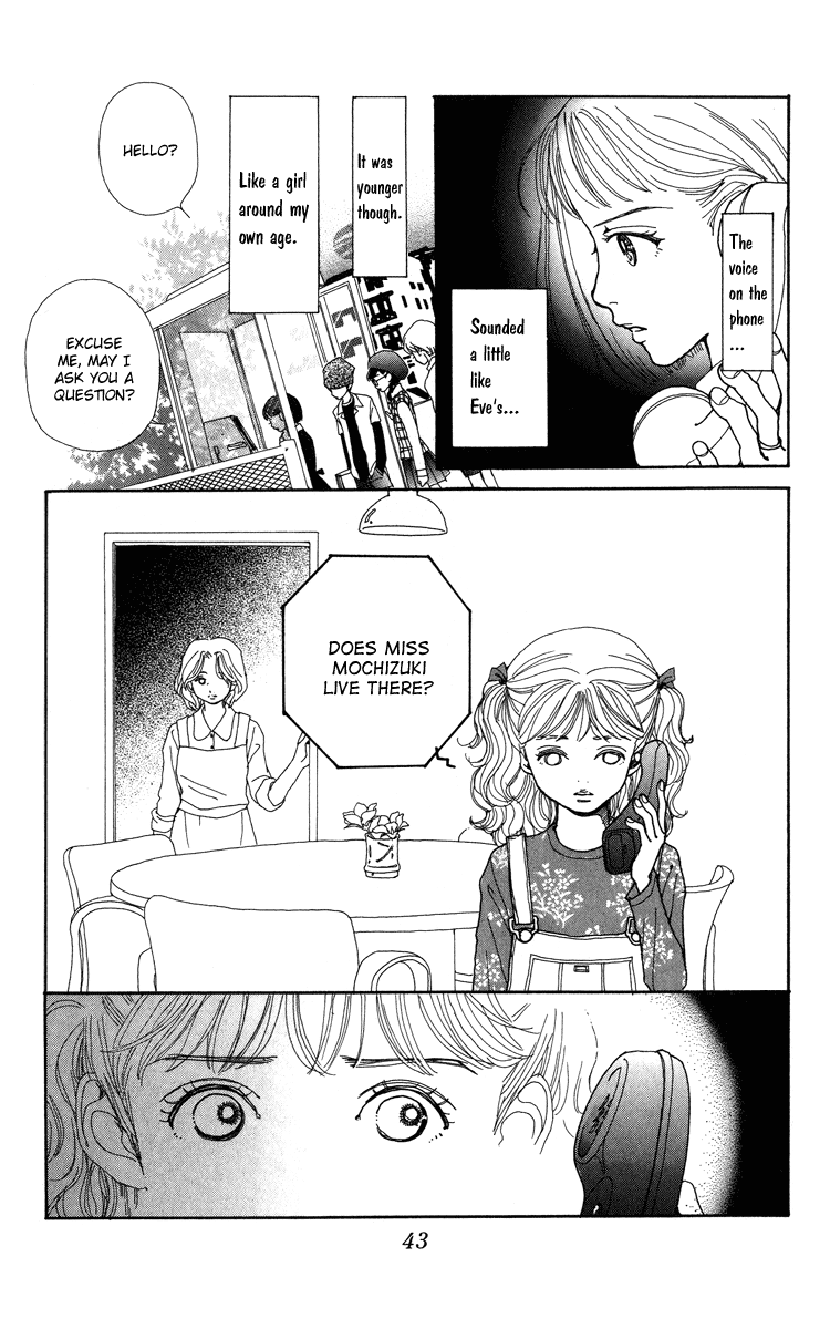 Kagen no Tsuki Chapter 7.2 page 3 - Chapter 7 v2 : Act.7 Stay