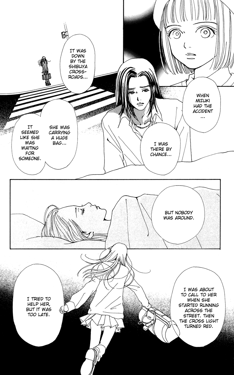 Kagen no Tsuki Chapter 7.2 page 36 - Chapter 7 v2 : Act.7 Stay