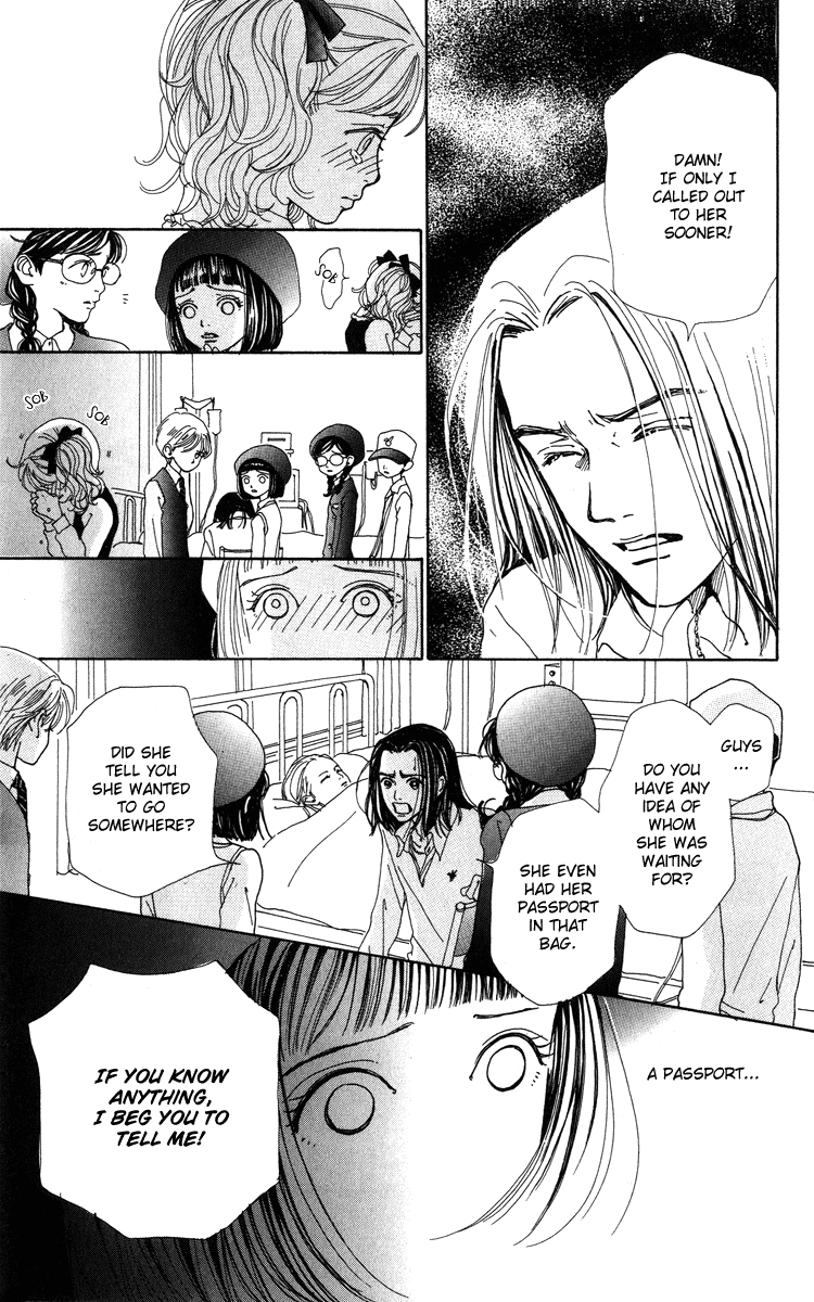 Kagen no Tsuki Chapter 7.2 page 37 - Chapter 7 v2 : Act.7 Stay
