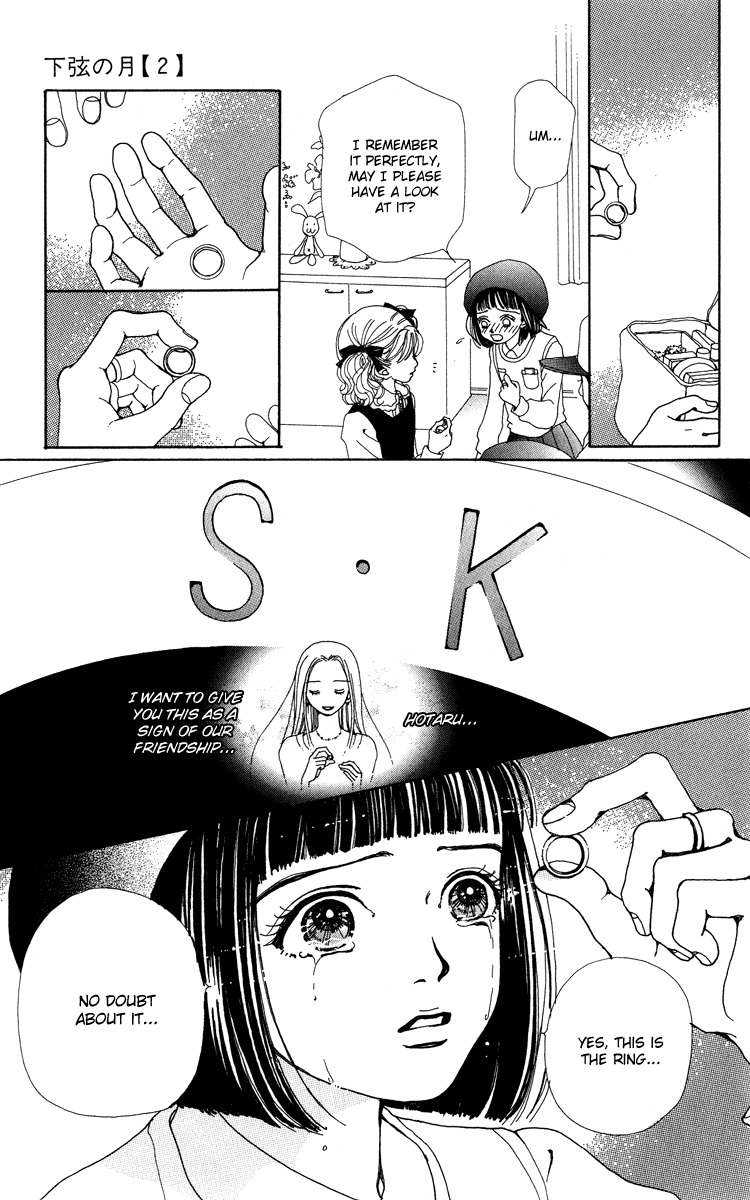 Kagen no Tsuki Chapter 7.2 page 41 - Chapter 7 v2 : Act.7 Stay