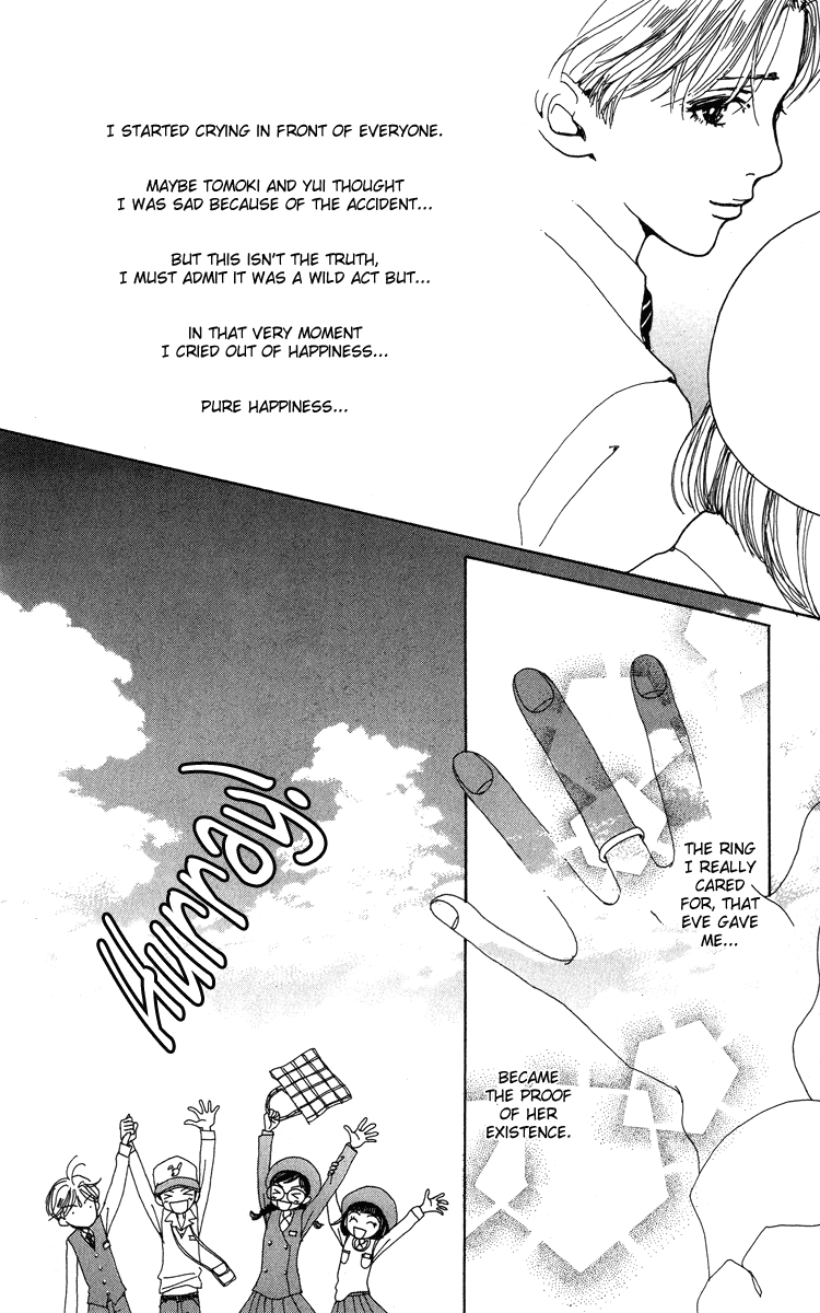 Kagen no Tsuki Chapter 7.2 page 42 - Chapter 7 v2 : Act.7 Stay