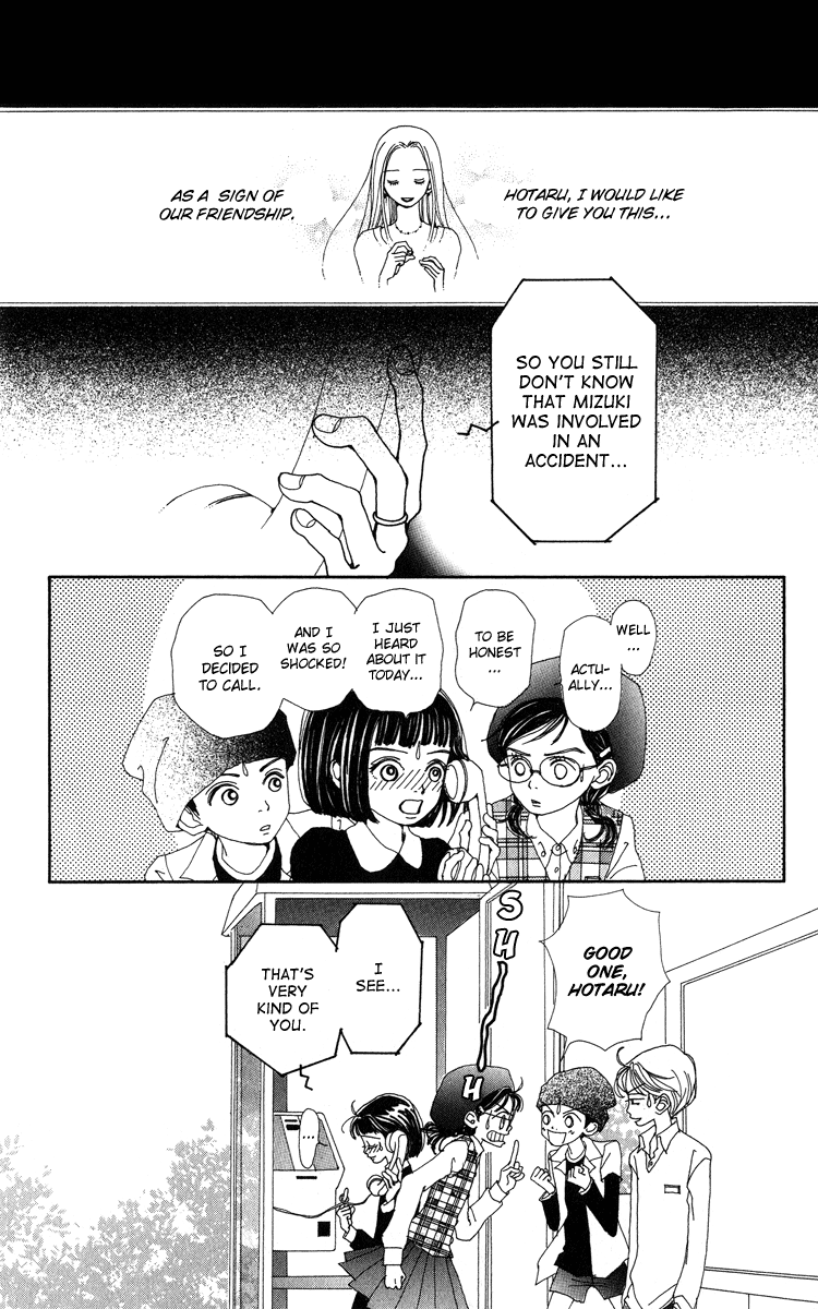 Kagen no Tsuki Chapter 7.2 page 5 - Chapter 7 v2 : Act.7 Stay