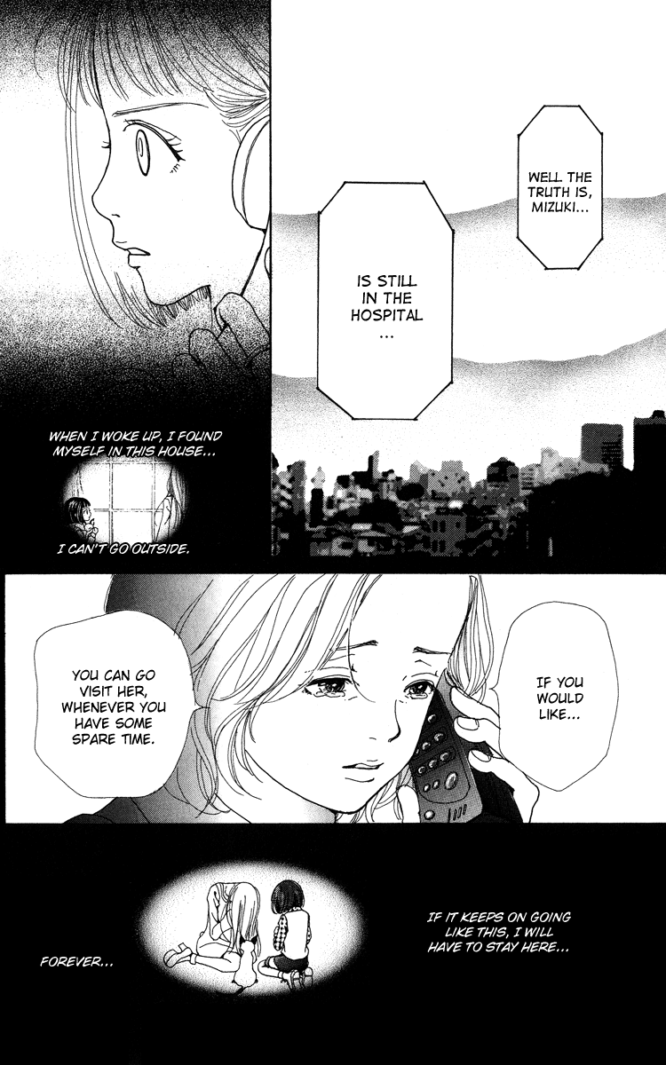 Kagen no Tsuki Chapter 7.2 page 6 - Chapter 7 v2 : Act.7 Stay
