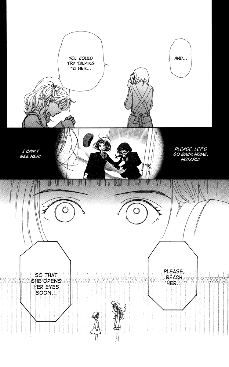 Kagen no Tsuki Chapter 7.2 page 7 - Chapter 7 v2 : Act.7 Stay