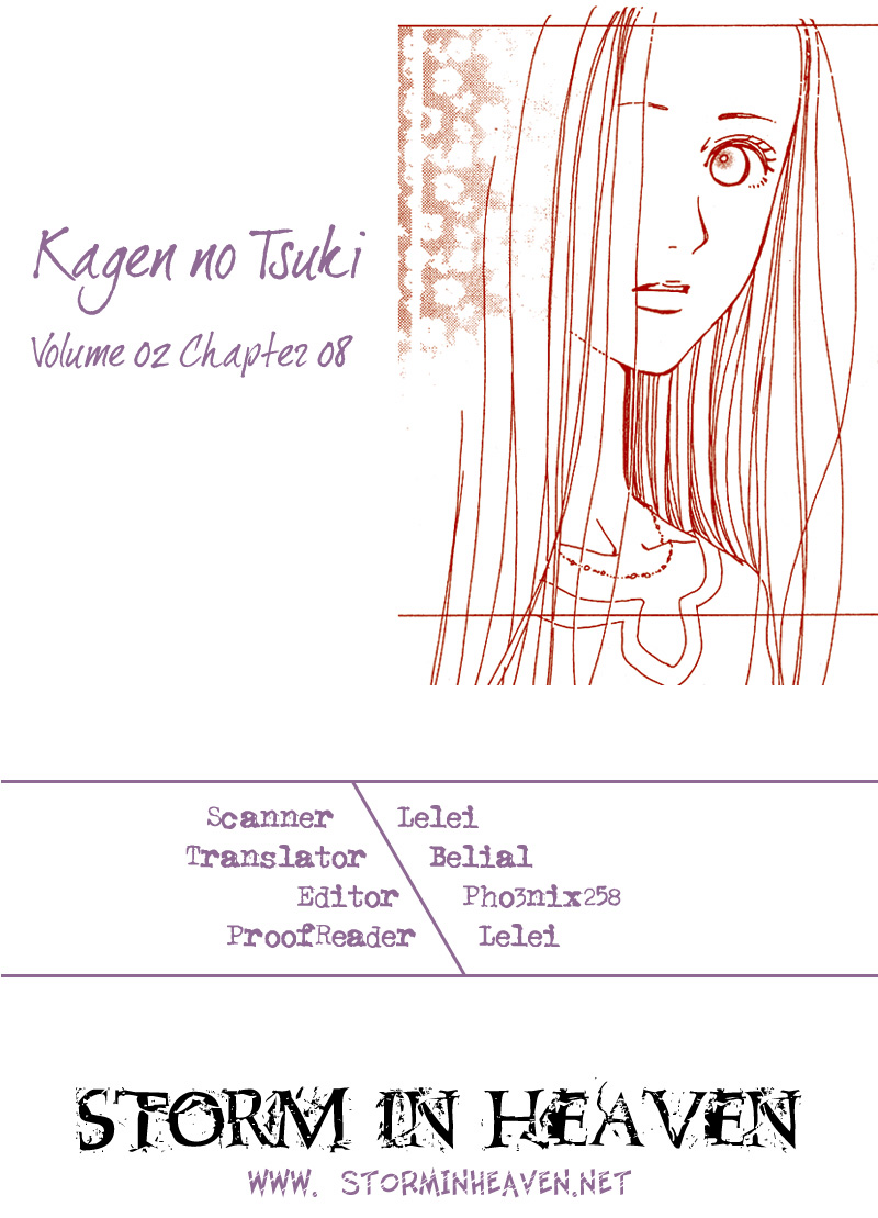 Kagen no Tsuki Chapter 8 page 1 - Chapter 8 v2 : Act.8 Life