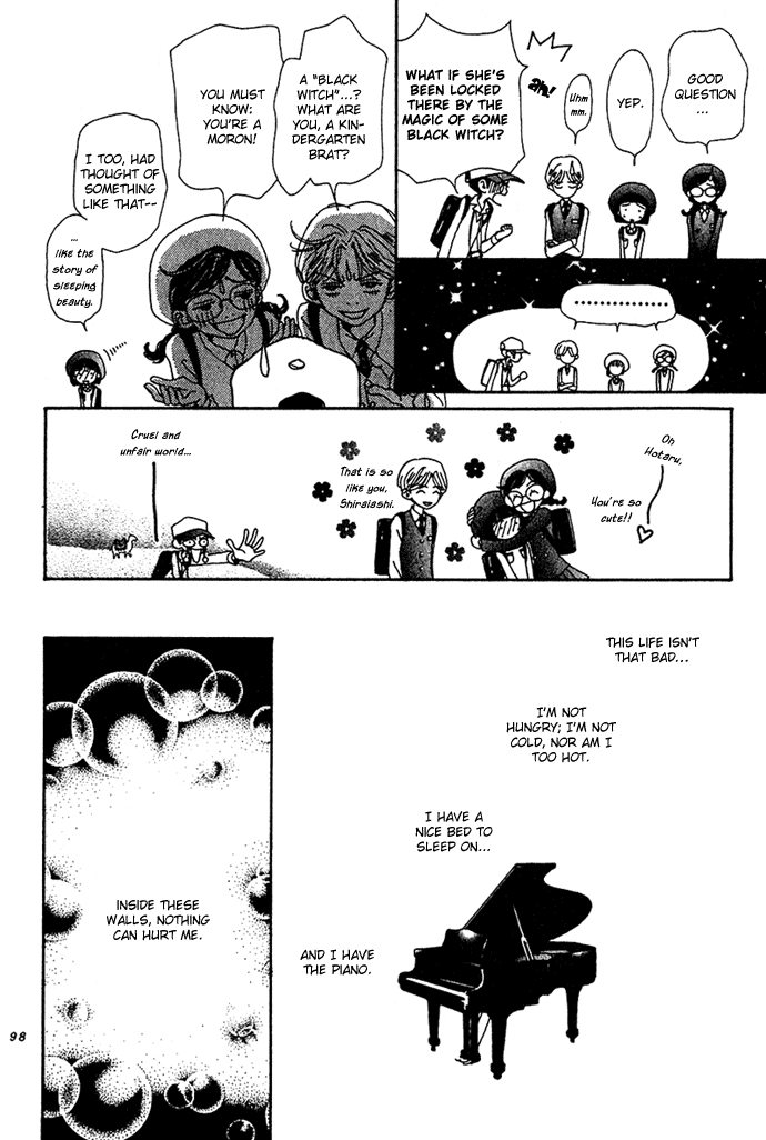 Kagen no Tsuki Chapter 8 page 13 - Chapter 8 v2 : Act.8 Life