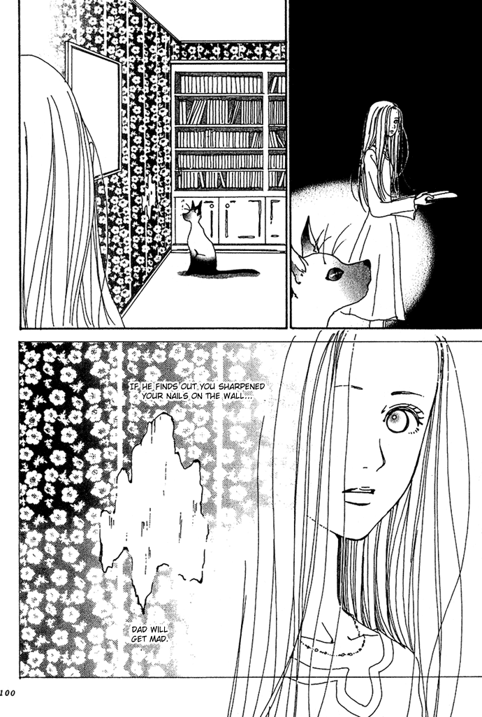 Kagen no Tsuki Chapter 8 page 15 - Chapter 8 v2 : Act.8 Life