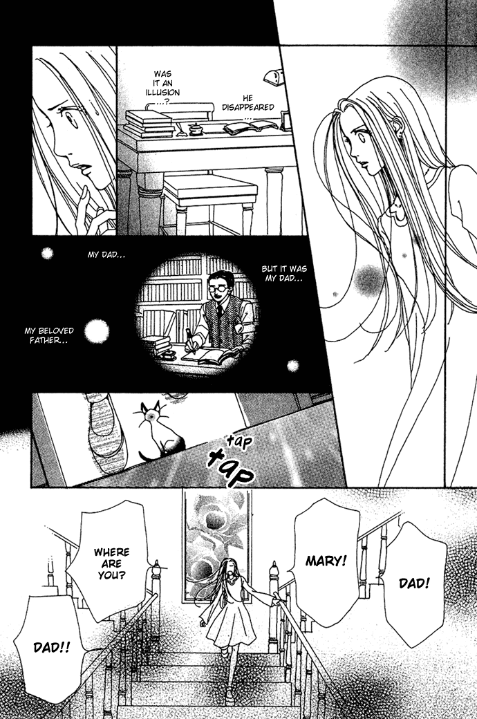 Kagen no Tsuki Chapter 8 page 20 - Chapter 8 v2 : Act.8 Life