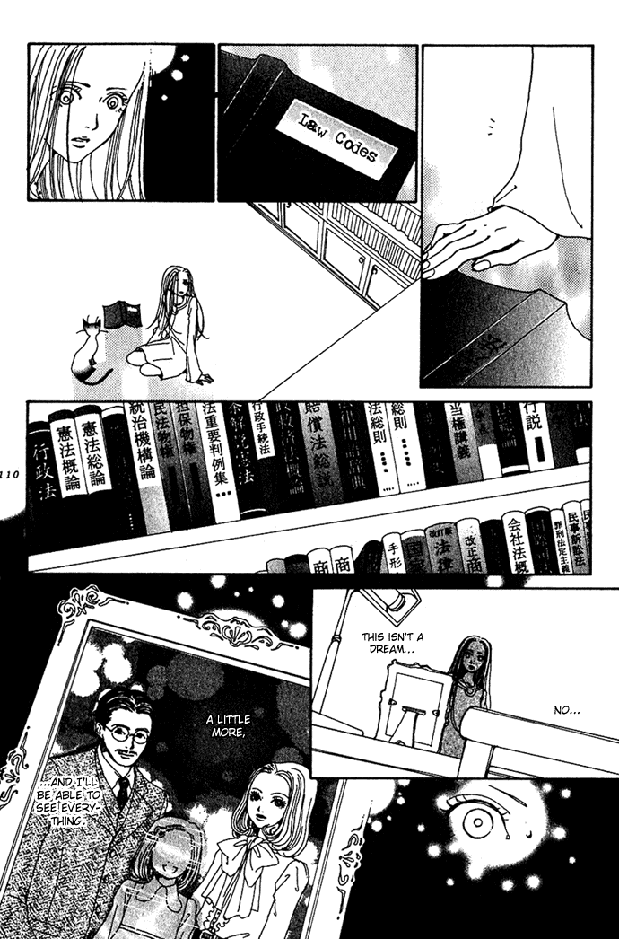 Kagen no Tsuki Chapter 8 page 25 - Chapter 8 v2 : Act.8 Life
