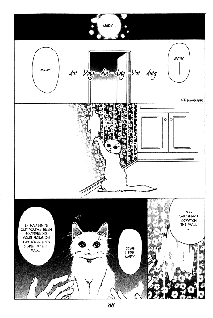Kagen no Tsuki Chapter 8 page 3 - Chapter 8 v2 : Act.8 Life