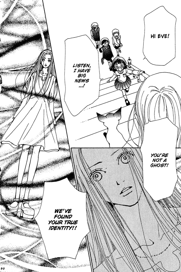Kagen no Tsuki Chapter 8 page 5 - Chapter 8 v2 : Act.8 Life