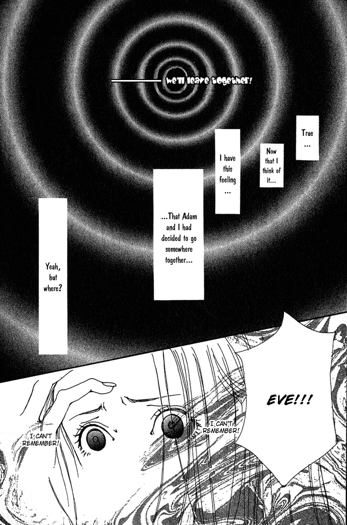 Kagen no Tsuki Chapter 8 page 9 - Chapter 8 v2 : Act.8 Life