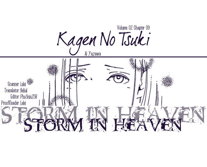 Kagen no Tsuki Chapter 9.2 page 1 - Chapter 9 v2 : Act.9 Remember