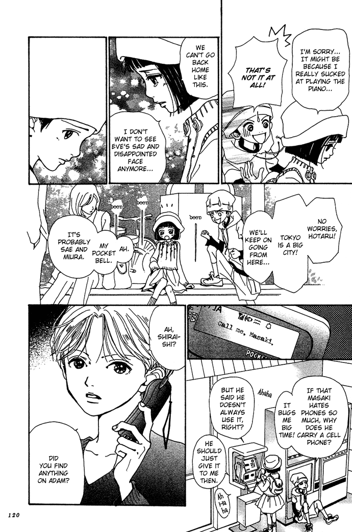 Kagen no Tsuki Chapter 9.2 page 10 - Chapter 9 v2 : Act.9 Remember