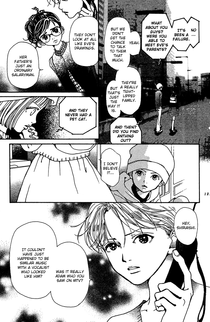 Kagen no Tsuki Chapter 9.2 page 11 - Chapter 9 v2 : Act.9 Remember