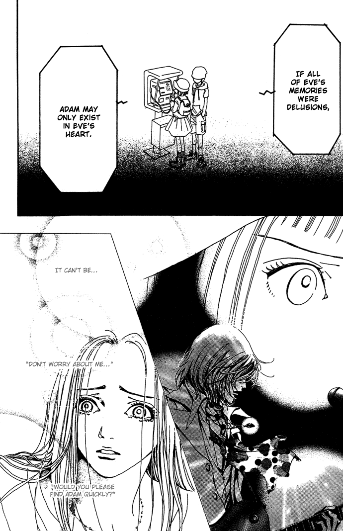 Kagen no Tsuki Chapter 9.2 page 12 - Chapter 9 v2 : Act.9 Remember