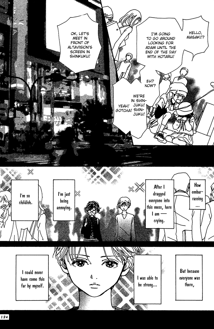 Kagen no Tsuki Chapter 9.2 page 14 - Chapter 9 v2 : Act.9 Remember