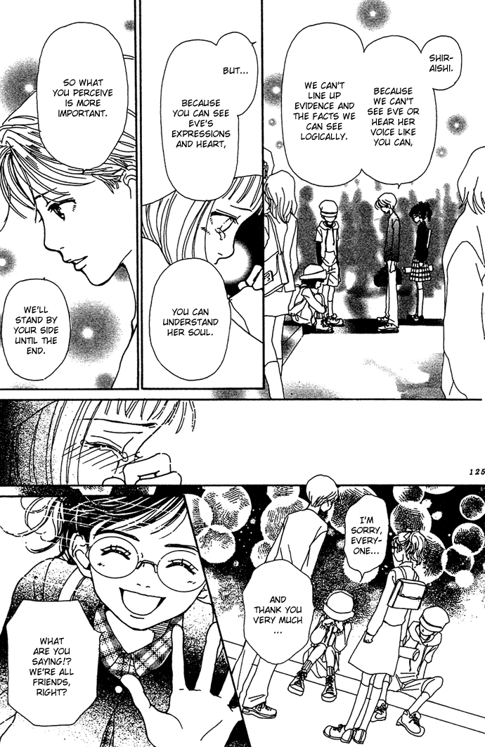 Kagen no Tsuki Chapter 9.2 page 15 - Chapter 9 v2 : Act.9 Remember