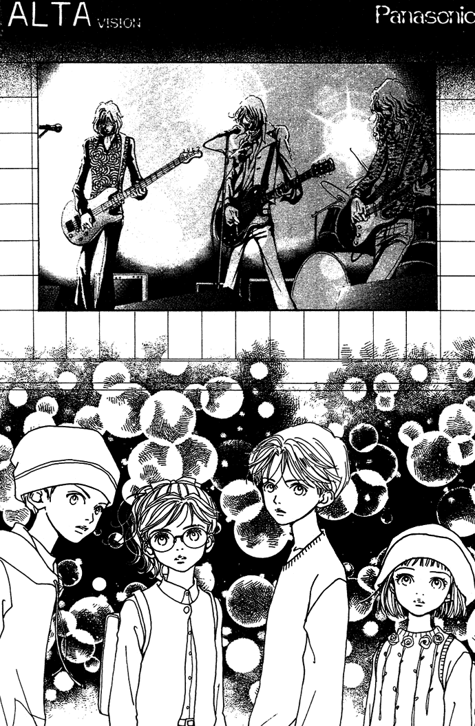 Kagen no Tsuki Chapter 9.2 page 18 - Chapter 9 v2 : Act.9 Remember
