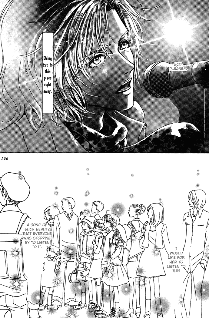 Kagen no Tsuki Chapter 9.2 page 20 - Chapter 9 v2 : Act.9 Remember