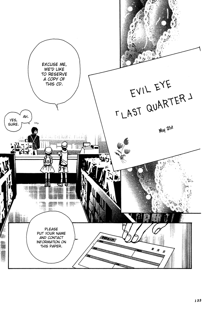 Kagen no Tsuki Chapter 9.2 page 23 - Chapter 9 v2 : Act.9 Remember