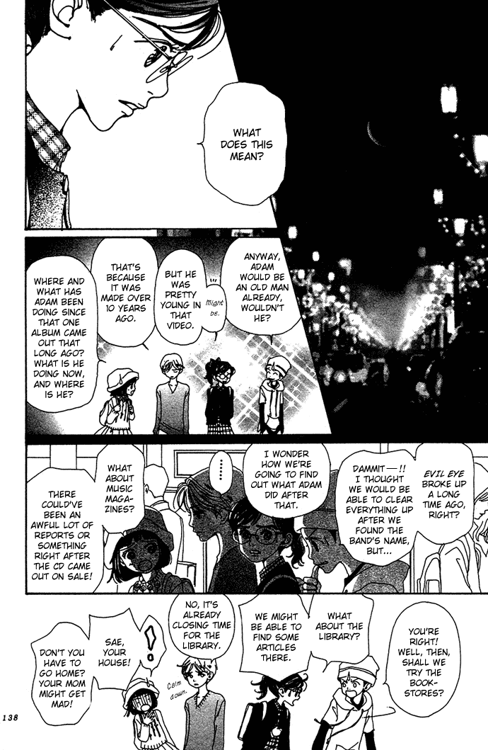 Kagen no Tsuki Chapter 9.2 page 28 - Chapter 9 v2 : Act.9 Remember