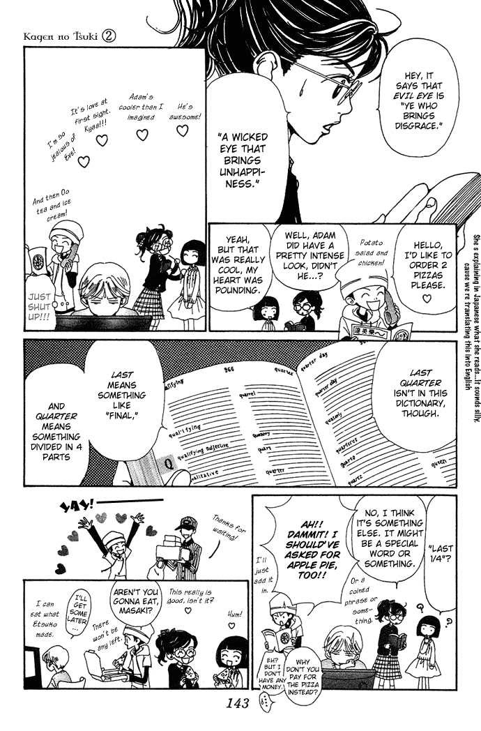 Kagen no Tsuki Chapter 9.2 page 33 - Chapter 9 v2 : Act.9 Remember